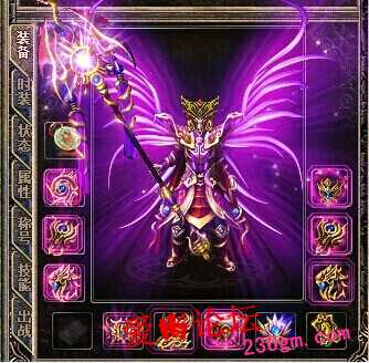 金蛇法.jpg
