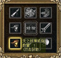 箱子002.jpg