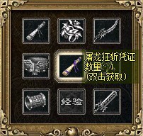 箱子003.jpg