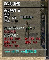 091300joudh8lrrr1hhhar.jpg