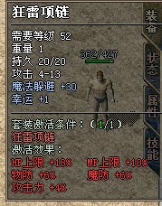 091303cjo9jgaadp18o5sj.jpg