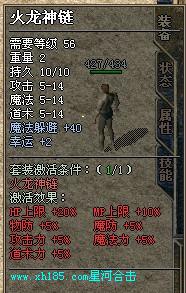 091304voytvwzfzjjv04vt.jpg