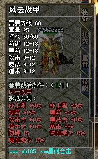 091311bqbzsms8qiqhbngb.jpg