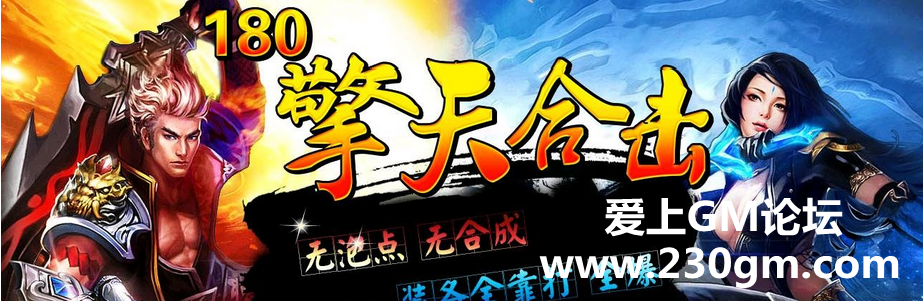 QQ截图20161127010610.png