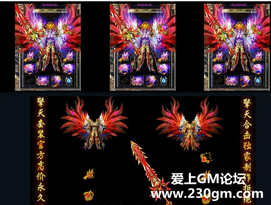 QQ截图20161127010629.png
