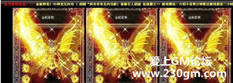 QQ截图20161127210013.png