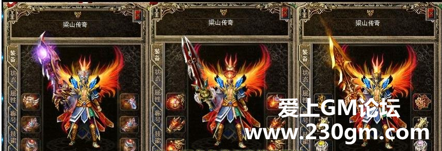 QQ截图20161130170130.png