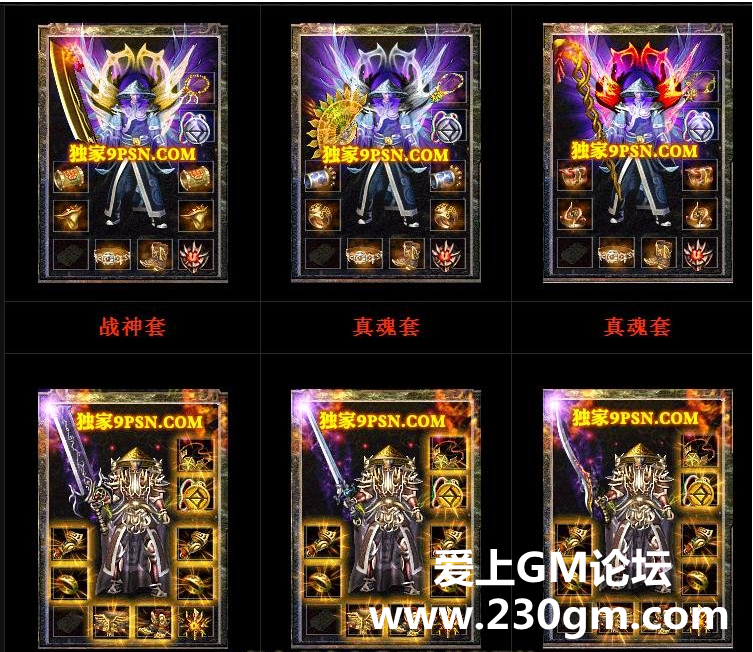 QQ截图20161130183224.png