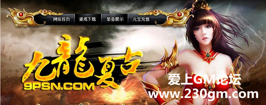 QQ截图20161130183233.png