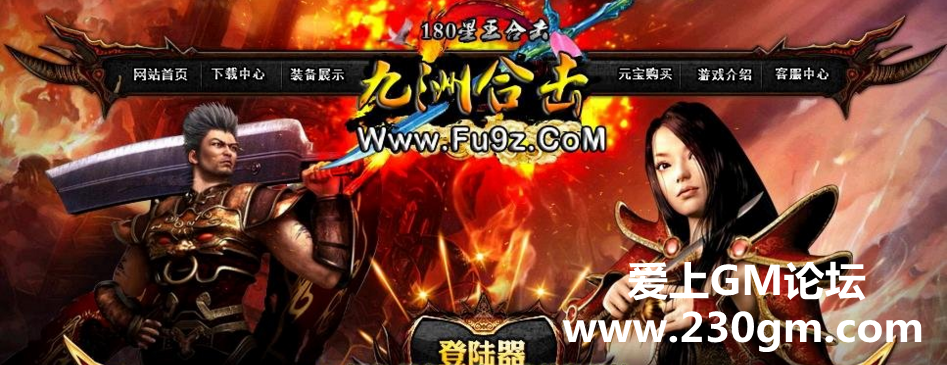 QQ截图20161201234221.png