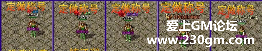QQ截图20161201234453.png