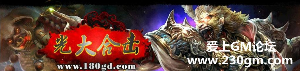 QQ截图20161202005552.png
