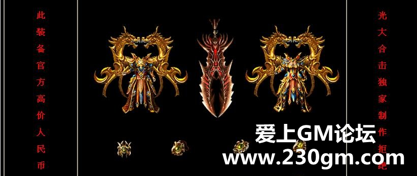 QQ截图20161202005622.png