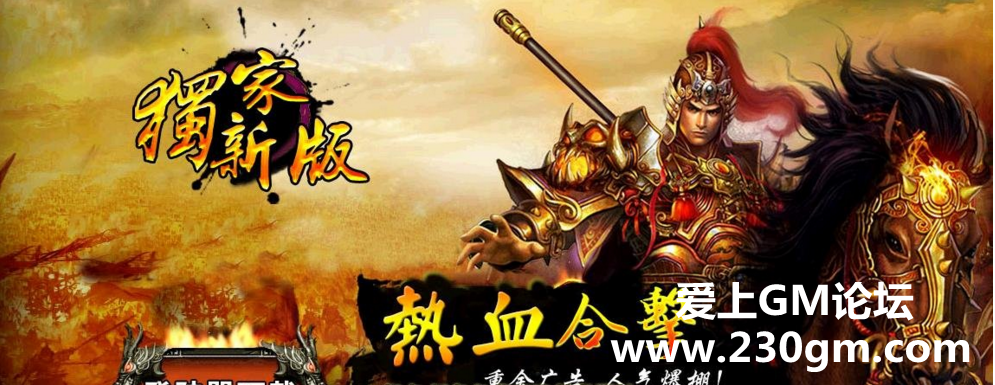 QQ截图20161203075257.png