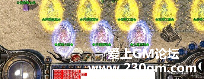 QQ截图20161203082731.png