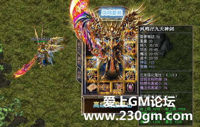 110902qglajahqz809yxyr.jpg