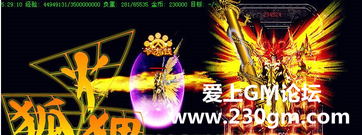 QQ截图20161203213521.png