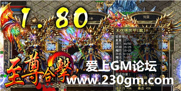 QQ截图20161203231119.png