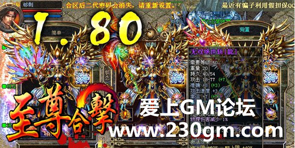 QQ截图20161203231126.png