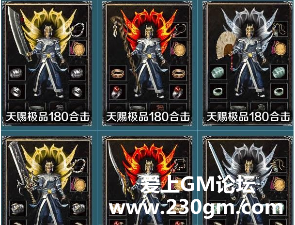 QQ截图20161203231707.png