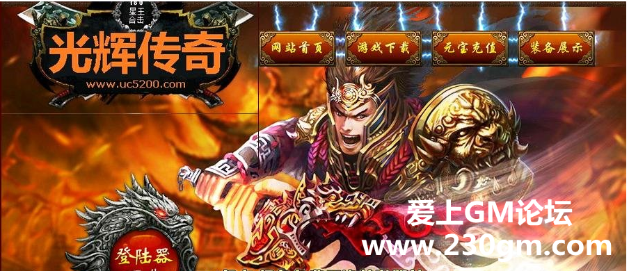 QQ截图20161203231959.png