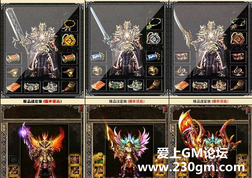 QQ截图20161204130442.png