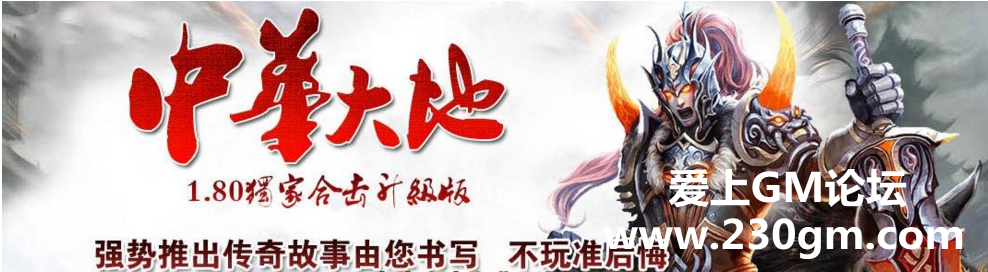 QQ截图20161204233028.png