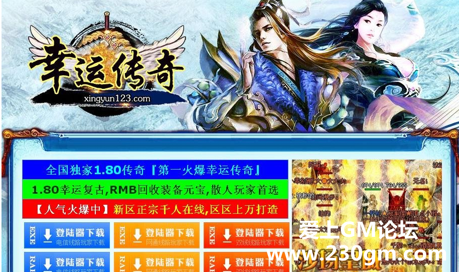 QQ截图20161204235639.png