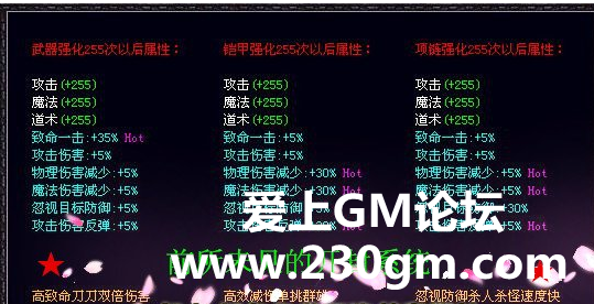 QQ截图20161204235924.png