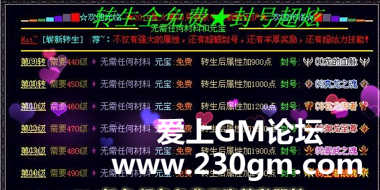 QQ截图20161204235930.png