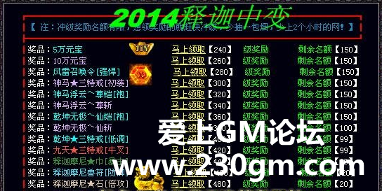 QQ截图20161204235937.png