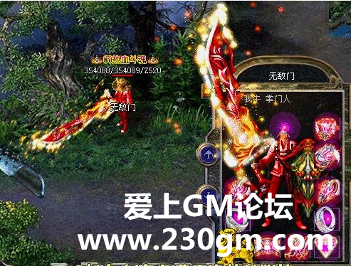 QQ截图20161204235957.png