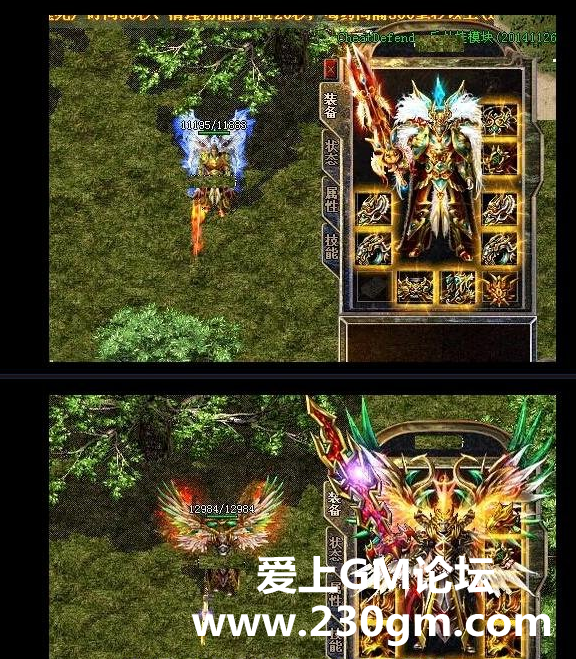 QQ截图20161205183410.png