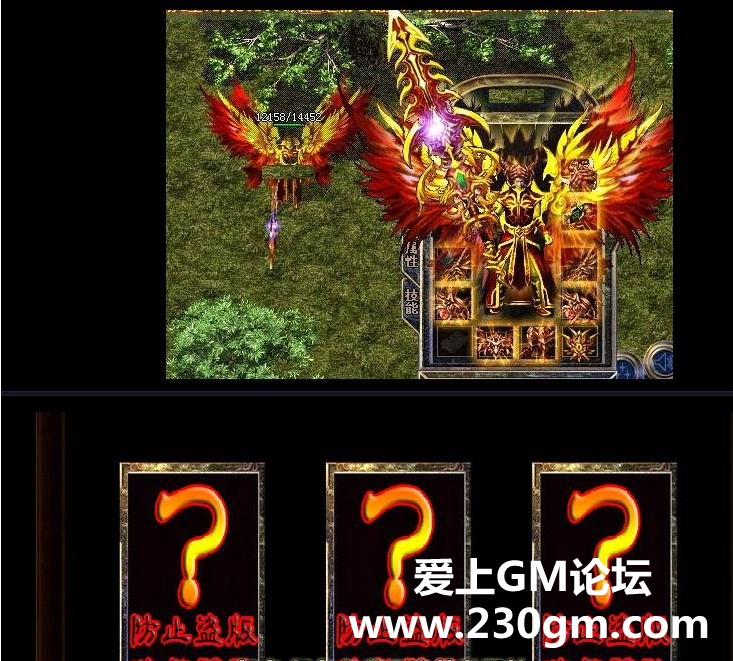 QQ截图20161205183421.png