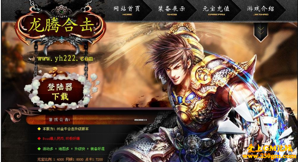 QQ截图20161205200117.png