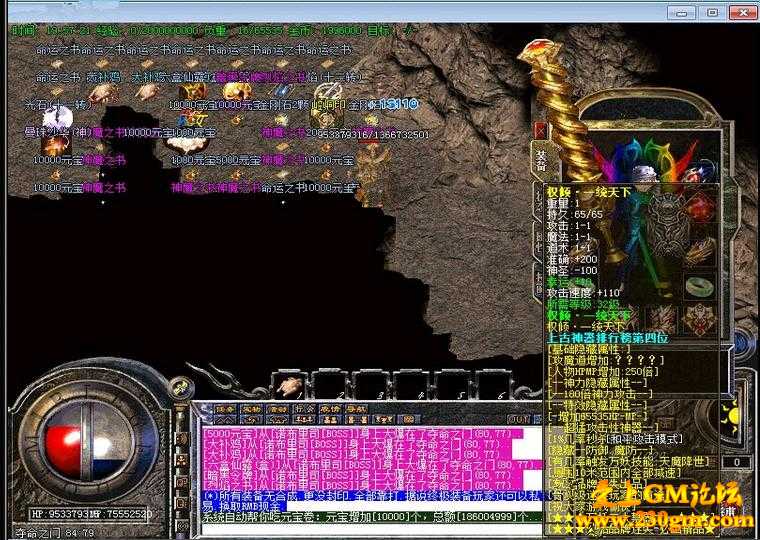 101425f4aaad0qb1wq102s.jpg
