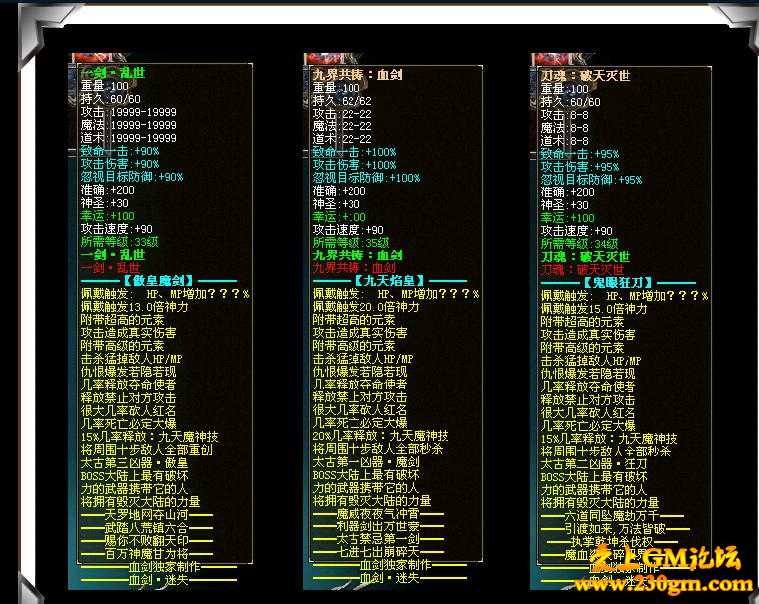 104656sl3fql349o3cfikg.jpg