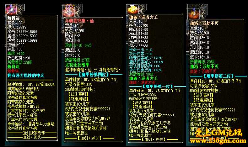 104657dh8h0huhpzbsbjwj.jpg