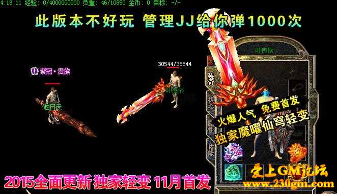 172816qg2jycyc7htj8ayu.jpg