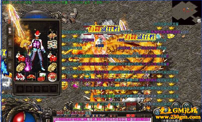175619smb8ua4mmmkpjo1o.jpg