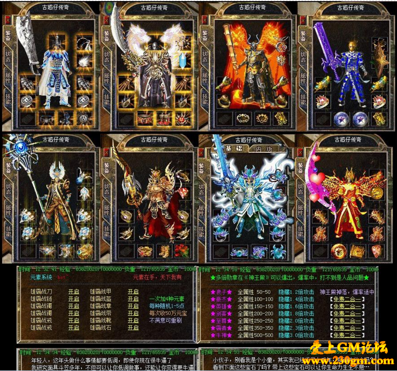 QQ截图20161215104658.png