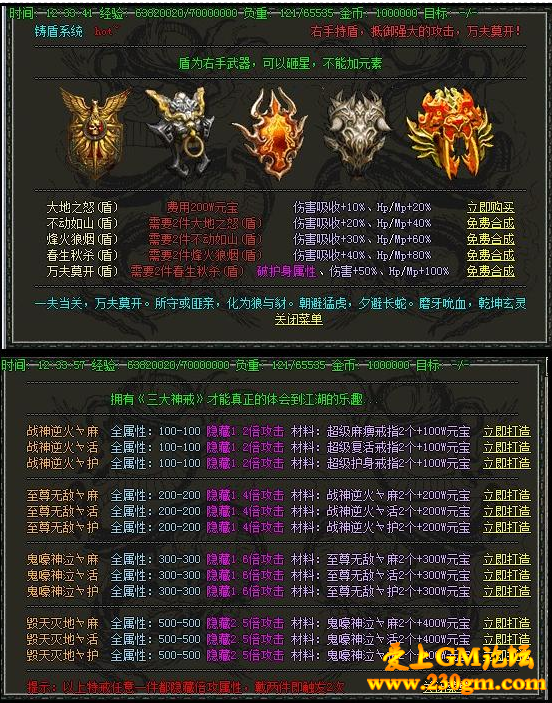 QQ截图20161215104706.png