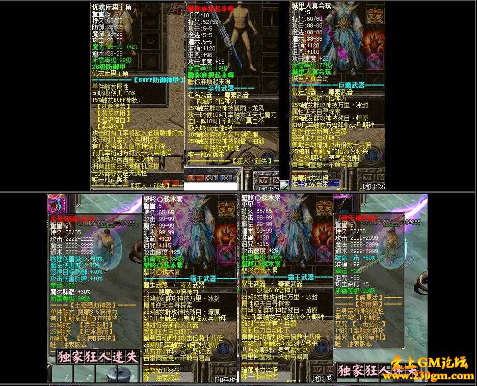 095859tukwzbbicwwbq2cb.jpg