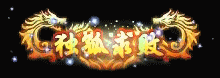 Dcs325.gif
