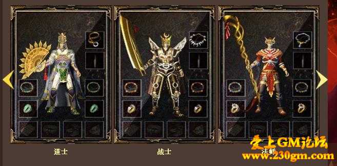 1.76开战·黑暗三国复古版[GOM引擎]