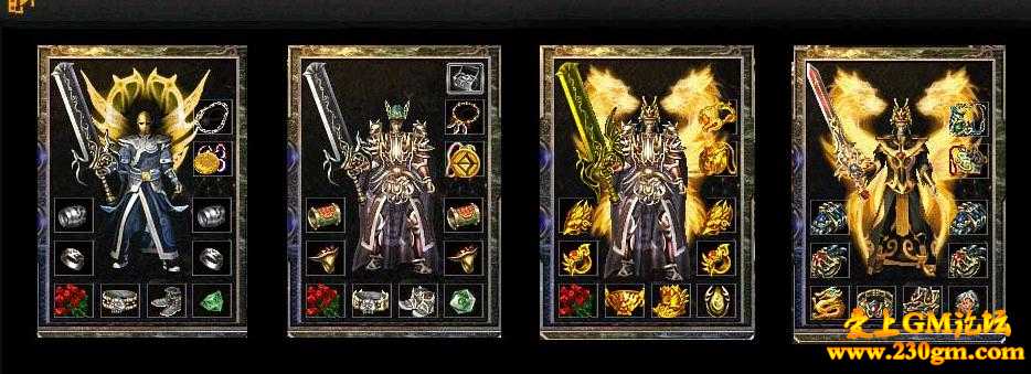 1.80征战火龙微变全新版[HERO引擎]