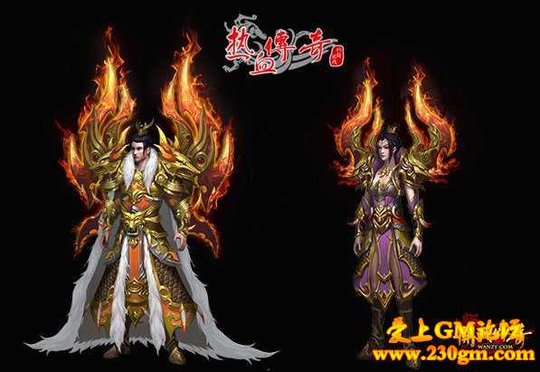 贺岁新装啸尊、啸月、啸天套装迎春登场！