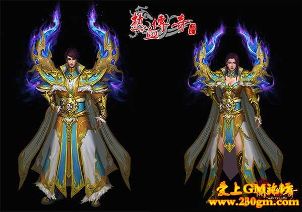 贺岁新装啸尊、啸月、啸天套装迎春登场！