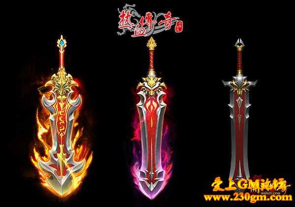 贺岁新装啸尊、啸月、啸天套装迎春登场！