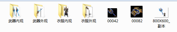 剑甲编号-2021-3-13号
